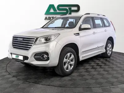 Haval H9