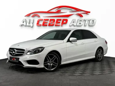 «Север Авто»
