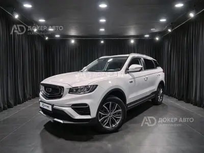 Geely Atlas Pro
