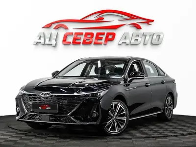 «Север Авто»