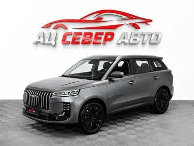 «Север Авто»