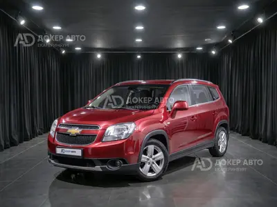 Chevrolet Orlando