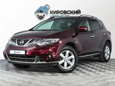 Nissan Murano