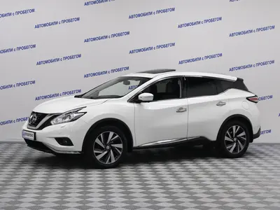 Nissan Murano