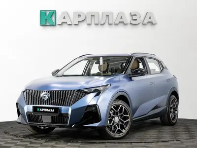 GAC GS3