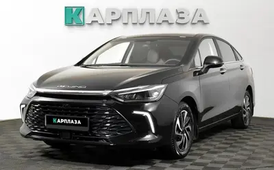 BAIC U5 Plus