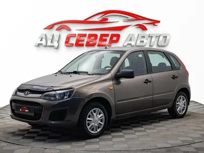 «Север Авто»