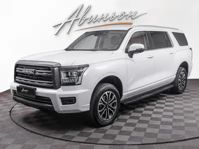 Haval H5