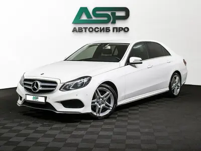 Mercedes-Benz E-Класс