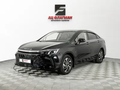 BAIC U5 Plus