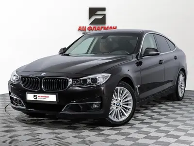 BMW 3 серии