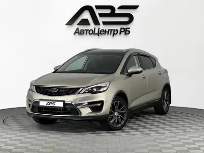 Geely GS