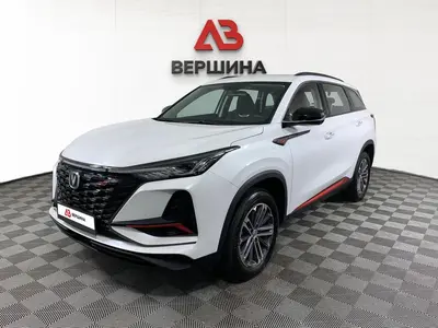 Changan CS75PLUS