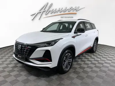 Changan CS75PLUS