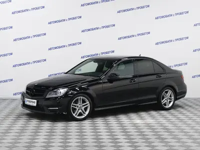 Mercedes-Benz C-Класс