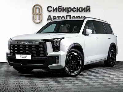 GAC GS8