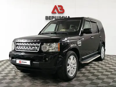 Land Rover Discovery