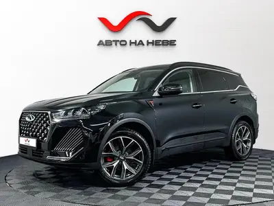 «АвтоАрена»