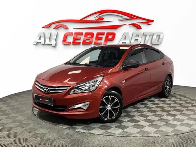 «Север Авто»