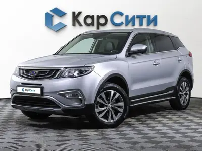 Geely Atlas