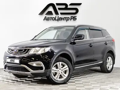 Geely Atlas