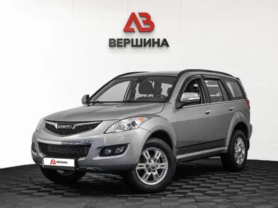 Haval H5