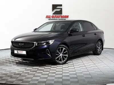 Geely Emgrand EC7
