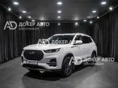 Chery Tiggo 8 Pro