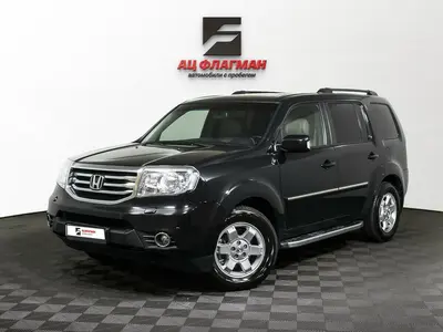 Honda Pilot