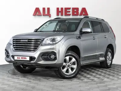 Haval H9