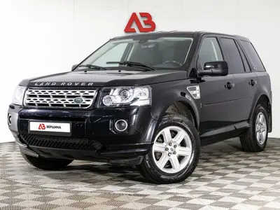 Land Rover Freelander