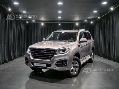 Haval H9