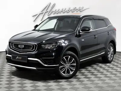 Geely Atlas Pro