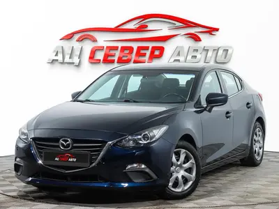 «Север Авто»