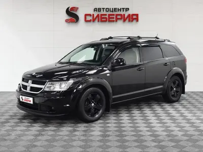 Dodge Journey
