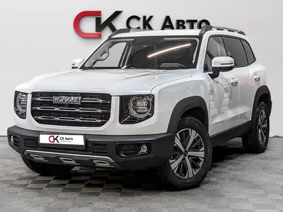 Haval Dargo
