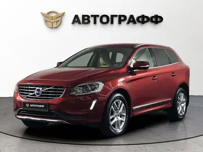 Volvo XC60