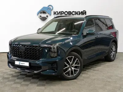GAC GS8