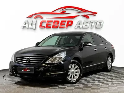 «Север Авто»