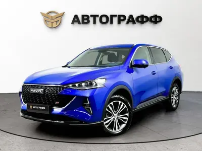 Haval F7
