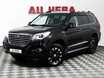Haval H9