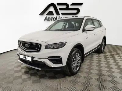 Geely Atlas Pro