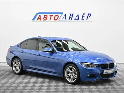 BMW 3 серии