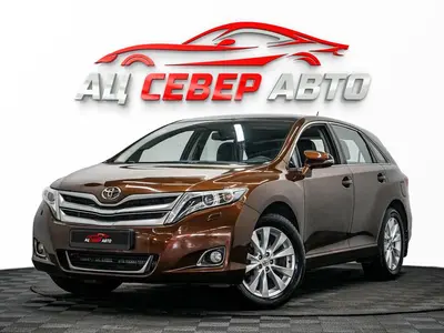 «Север Авто»