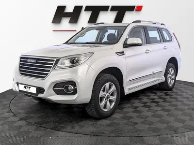Haval H9
