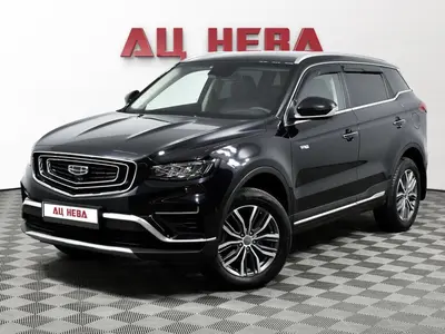 Geely Atlas Pro