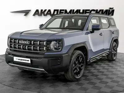 Haval H3