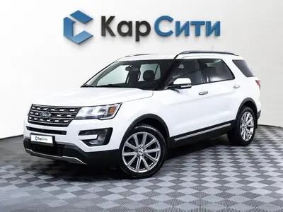 Ford Explorer
