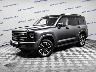 Haval H9