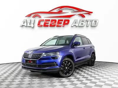 «Север Авто»